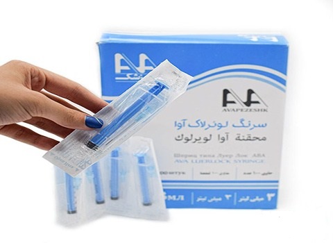 فروش سرنگ لوئرلاک آوا 3 سی سی + فروش استثنایی